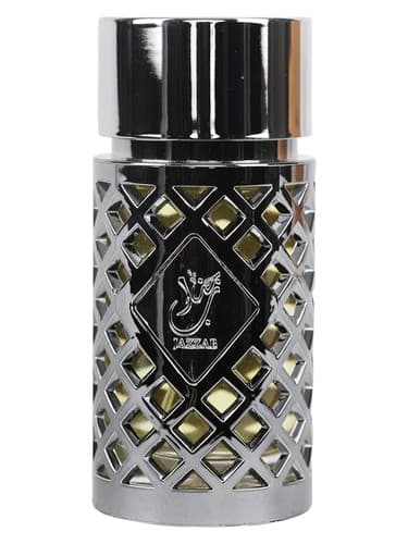 Ard Al Zaafaran Jazzab Silver bottle