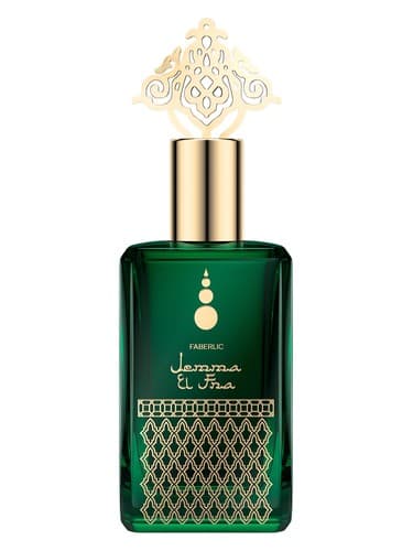 Valentino Uomo Born In Roma Intense bottle